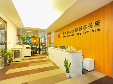 泄露疫情防控內(nèi)部信息及個(gè)人隱私系違法